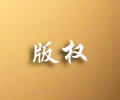 A񹲺͇෨WĻ핺ҎWok